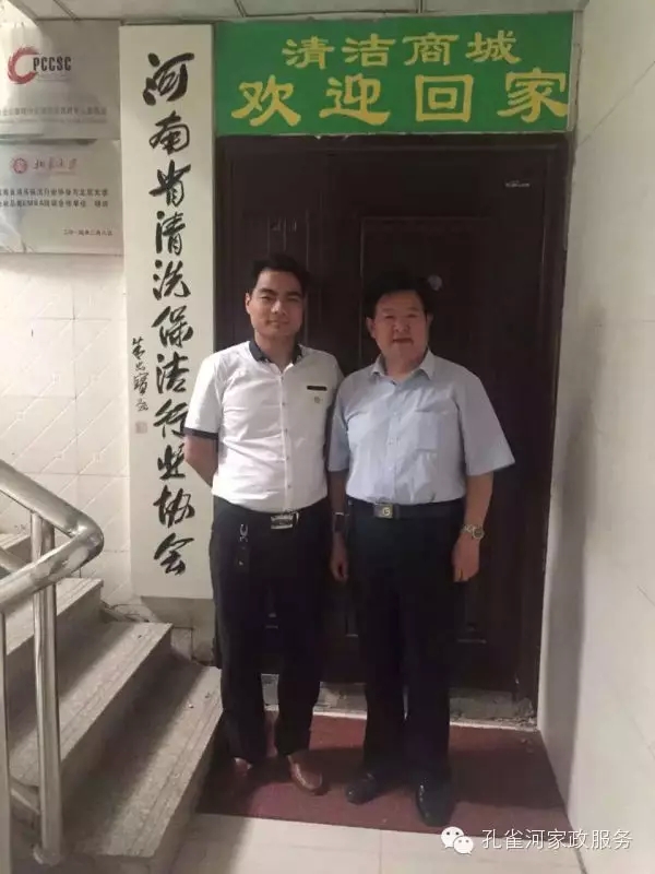 �҂��Ď����ϰ塪��ӛꐿ������c�c�ε�