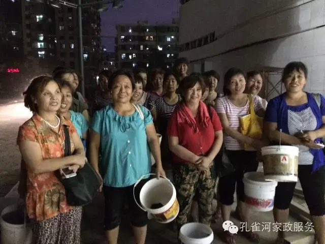 6��24�����҂�?c��)���ï�^��(zh��n)