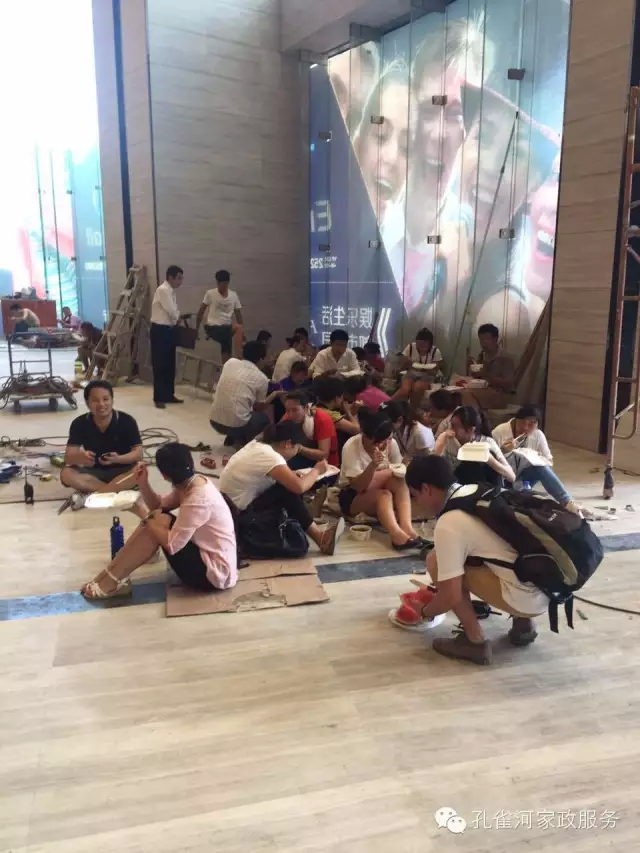 6��24�����҂�?c��)���ï�^��(zh��n)