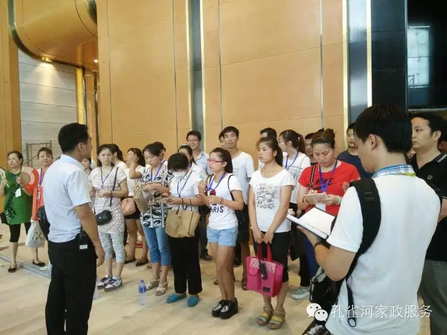 6��24�����҂�?c��)���ï�^��(zh��n)