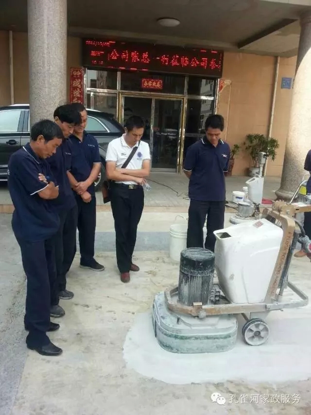 ��׌���ĵ��桰�W�W�l(f��)�����᣿���I(y��)ʯ�ķ��������������B(y��ng)�����ݕr���������e�^^^