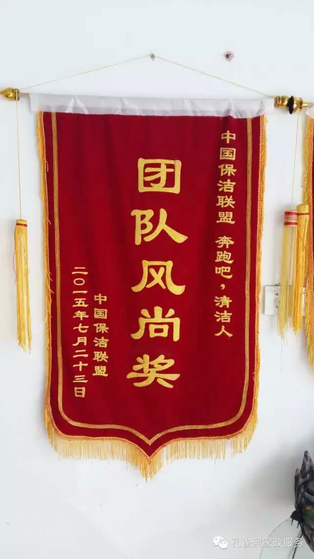 ��˾���c�׌á����ܰ����坍�ˡ�