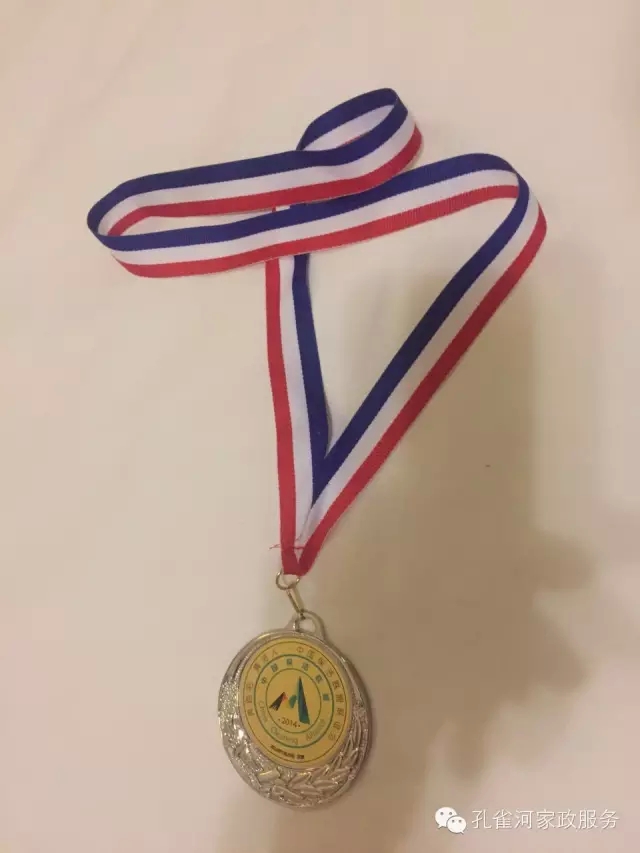 ��˾���c�׌á����ܰ����坍�ˡ�