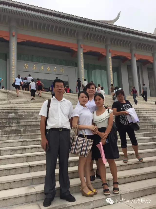 ���ҷ���׌��������á�2015��B�T�м�����(ji��)���(d��ng)��