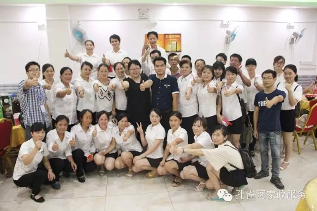 2015��B�T�п�ȸ�ӱ����������޹�˾���ﲩ������