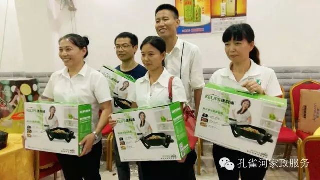 2015��B�T�п�ȸ�ӱ����������޹�˾���ﲩ������