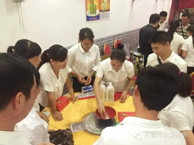 2015��B�T�п�ȸ�ӱ����������޹�˾���ﲩ������