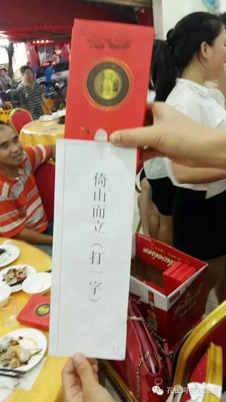 2015��B�T�п�ȸ�ӱ����������޹�˾���ﲩ������