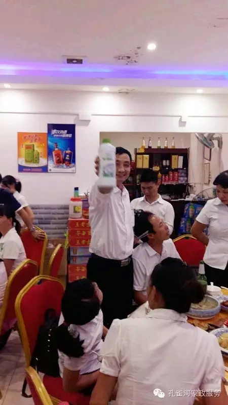 2015��B�T�п�ȸ�ӱ����������޹�˾���ﲩ������