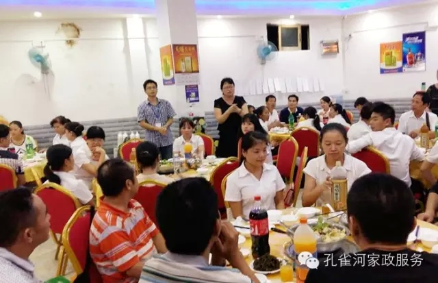 2015��B�T�п�ȸ�ӱ����������޹�˾���ﲩ������