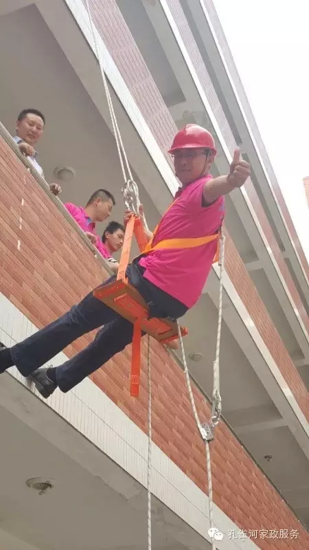 �����e�k�߿���ϴ���I(y��)�ˆT��Ӗ(x��n)��׌��֩���ˡ��h(yu��n)�xΣ�U��