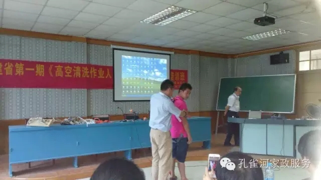 �����e�k�߿���ϴ���I(y��)�ˆT��Ӗ(x��n)��׌��֩���ˡ��h(yu��n)�xΣ�U��