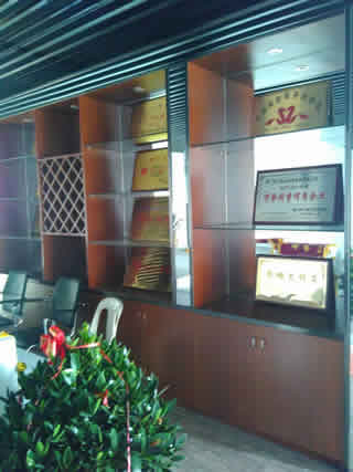 ���w��֪ͨ����ȸ�Ӽ�����˾�����ѽ�(j��ng)���w���µ��k������