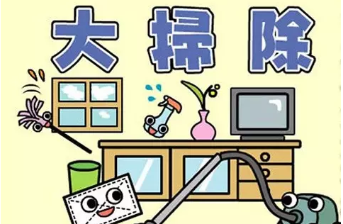 ���߷����ŷQ�߉m����ȸ�ӌ��I(y��)����c������㡰�ۉm��