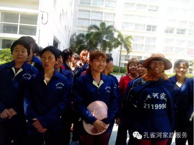 ���߷����ŷQ�߉m����ȸ�ӌ��I(y��)����c������㡰�ۉm��