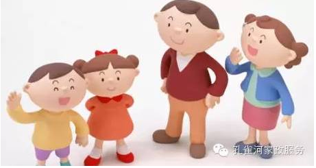 ����ȸ�Ӽ�����7�����p�ɸ㶨�c��ķ��̎��