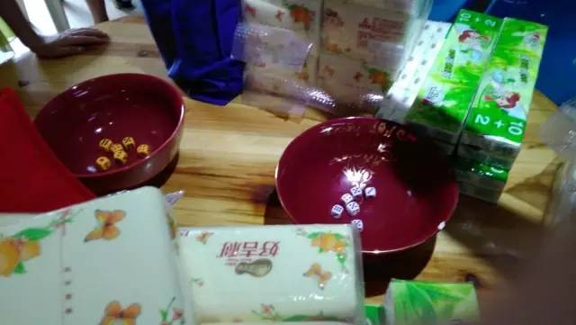 ����ĺ��R������g�����ӭ����