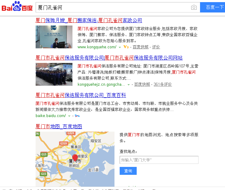 �S���W(w��ng)�j(lu��)�I�N���d�����B�T������˾ԓ�����?