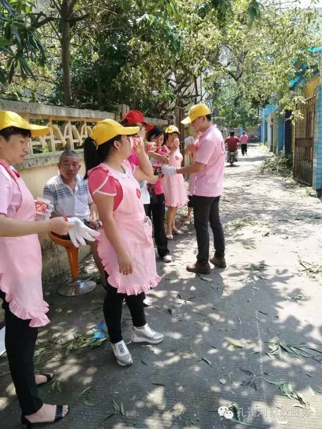 ��������y���������