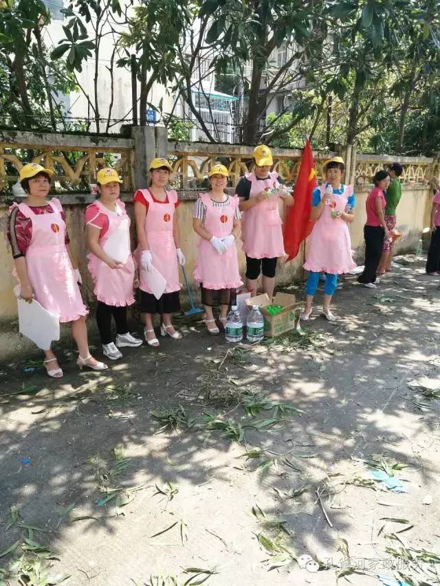 ��������y���������