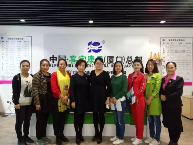 ƽ?j��ng)��ЋD(li��n)���B�T����֡��B�T�҅f(xi��)һ�� �I(l��ng)���W�R��˾���^ָ��