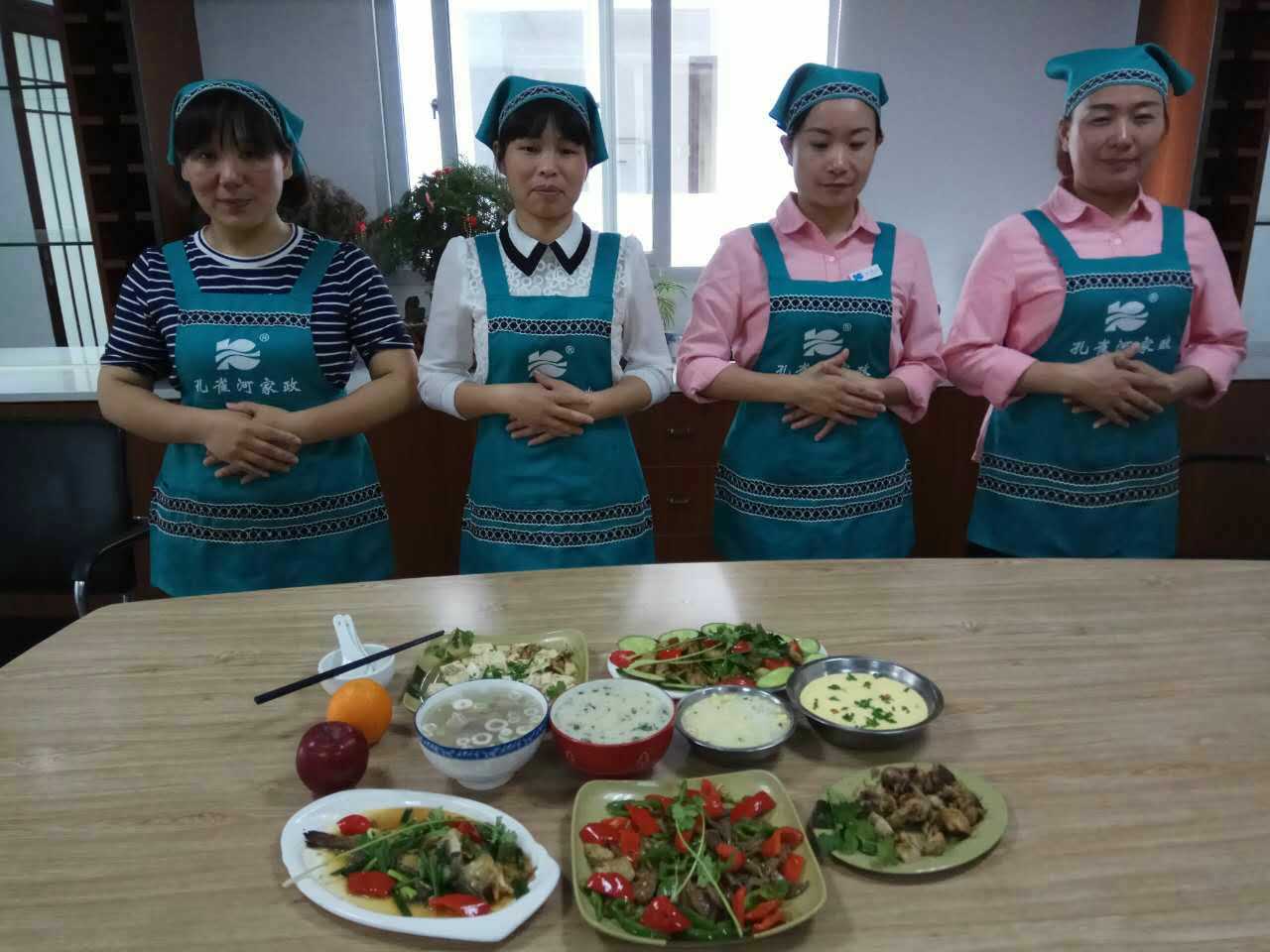 �pʮһ�������ס�Ұ������M(f��i)��Ӗ(x��n)����
