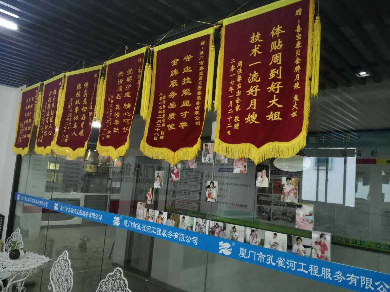 �ش���������ȸ��ס�Ҽ����T���M��Ӗ(x��n)�_������