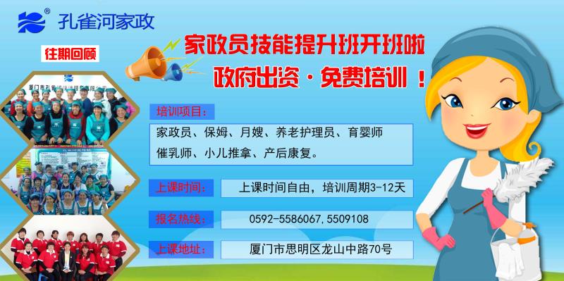  �pʮһ�������ס�Ұ������M(f��i)��Ӗ(x��n)����