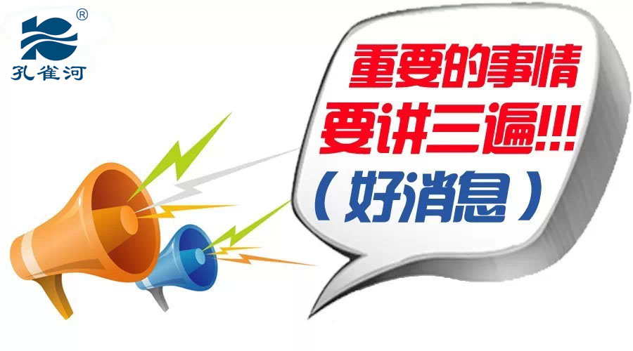 �ش���������ȸ��ס�Ҽ����T���M��Ӗ(x��n)�_������