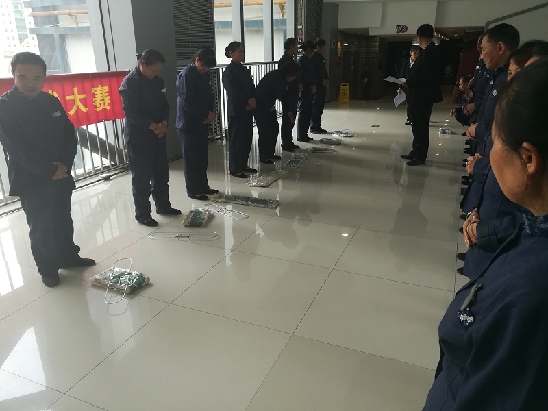 �B�T��ȸ�Ӻ����������v���������ܴ����