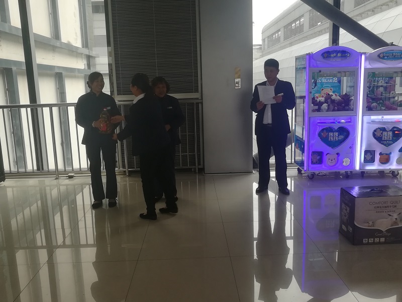 �B�T��ȸ�Ӻ����������v���������ܴ����