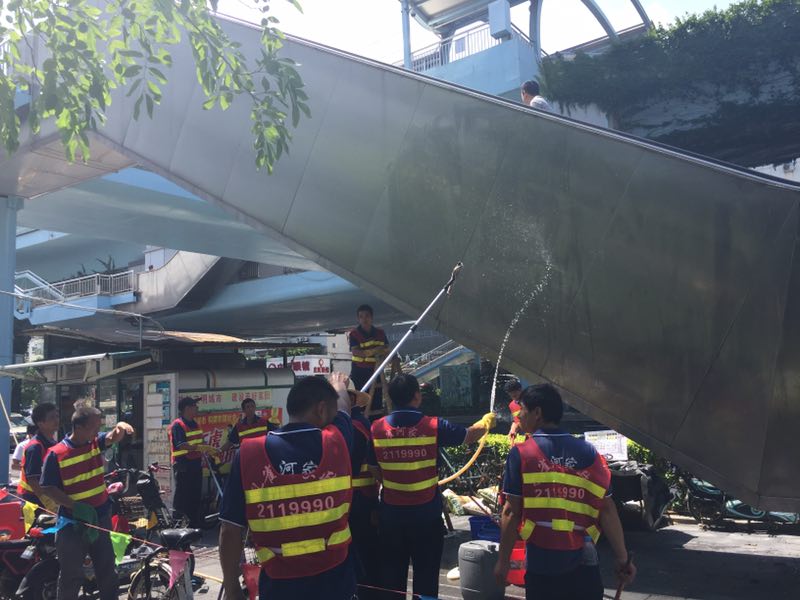 ϲӍ�B�B��������˾�٫@�Ϊ�