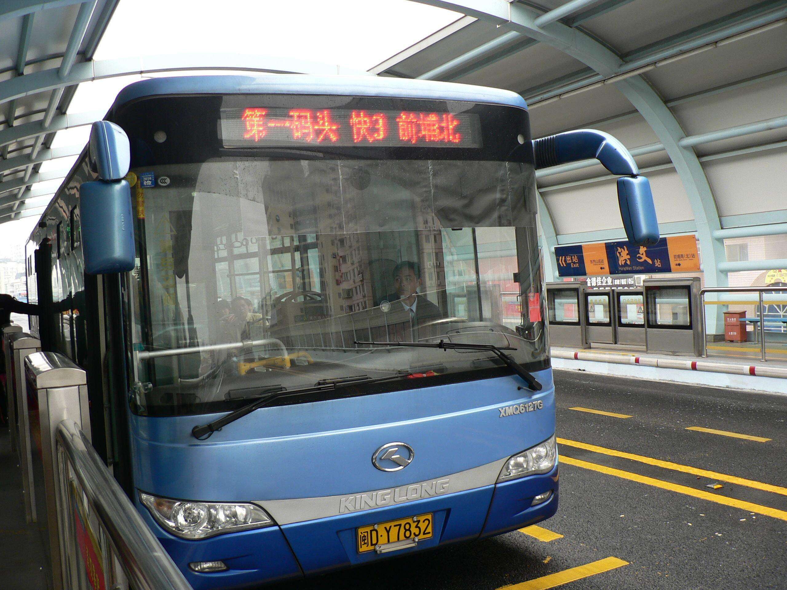 ϲӍ�B�B��������˾�٫@�Ϊ�