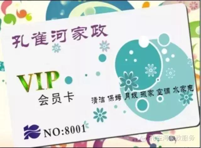 ��һ��Ӄ�(y��u)�������٣��ַ��W���������