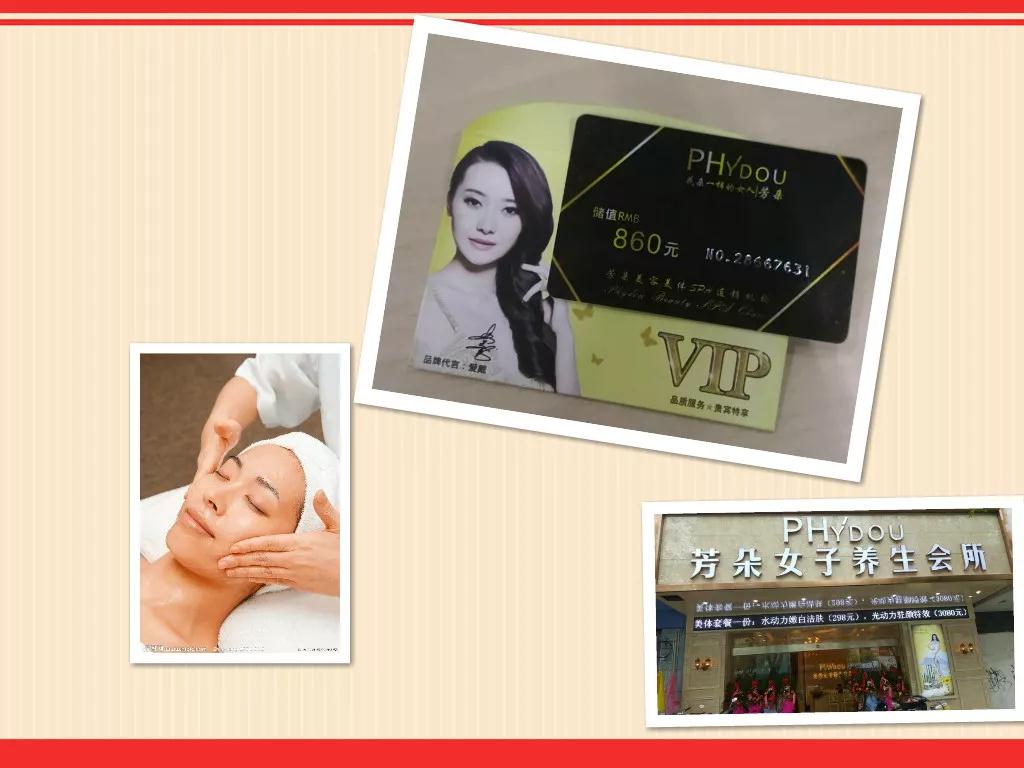 ��һ��Ӄ�(y��u)�����������ַ��W������ۣ�