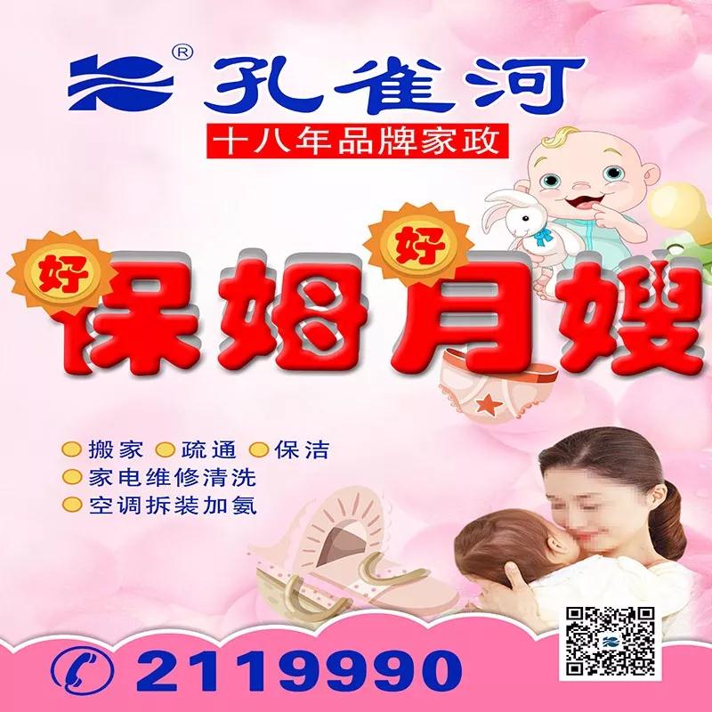 ��һ��Ӄ�(y��u)�����������ַ��W���������