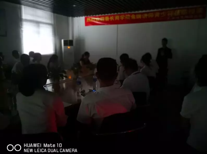 ���������������ڱ��������A�ڈ�(zh��)�С���Ӗ�������