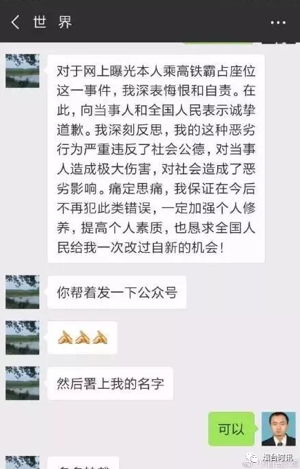 �����YӍ�����F�����ԡ��挍(sh��)�����ع������|(zh��)�c�W(xu��)�v�o�P(gu��n)