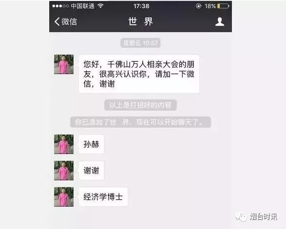 �����YӍ�����F�����ԡ��挍(sh��)�����ع������|(zh��)�c�W(xu��)�v�o�P(gu��n)