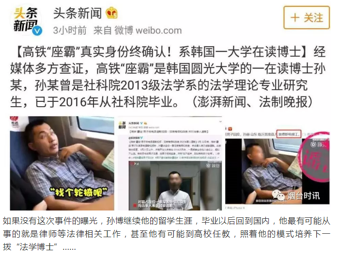 �����YӍ�����F�����ԡ��挍(sh��)�����ع������|(zh��)�c�W(xu��)�v�o�P(gu��n)