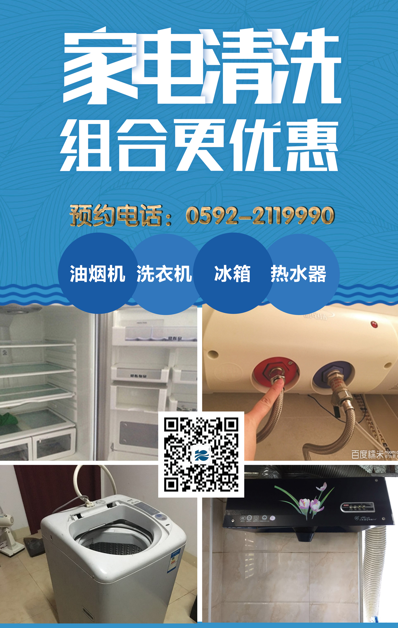 ϲӭ���p��(ji��)�����Y�M(m��n)�f(w��n)���������ϴ���(d��ng)����M(j��n)����
