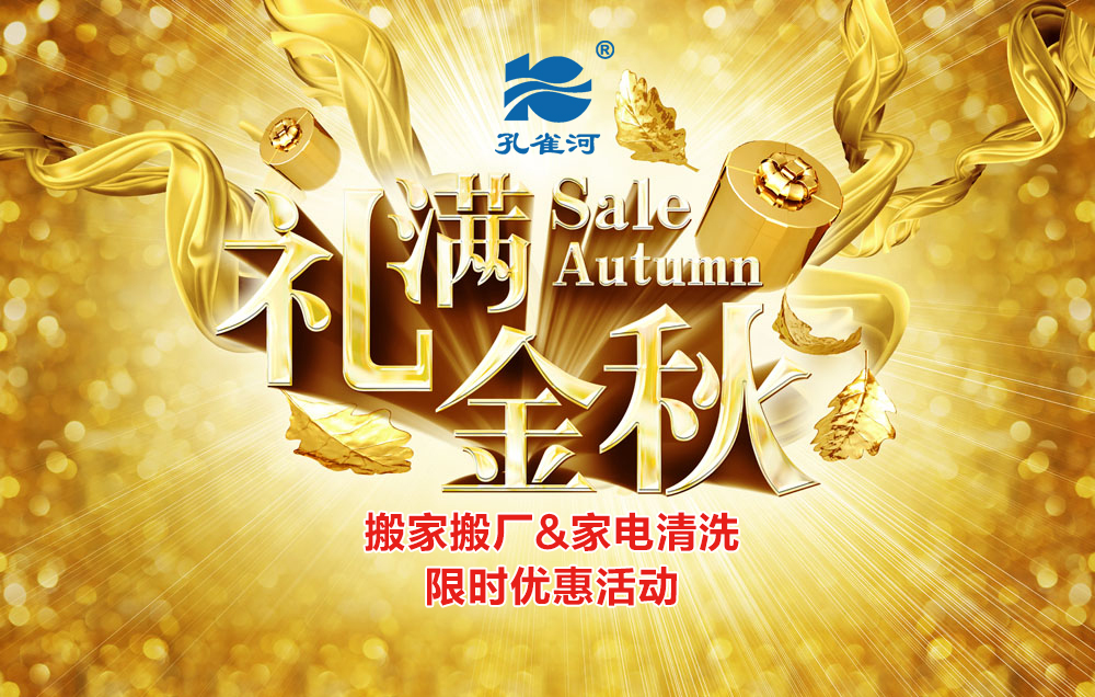 ����r������(y��u)�݁��u