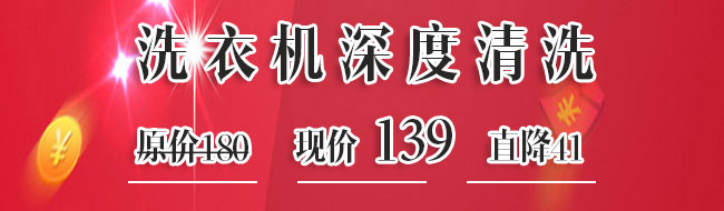 �ゃ�ȵ��pʮ�����(d��ng)��(l��i)��