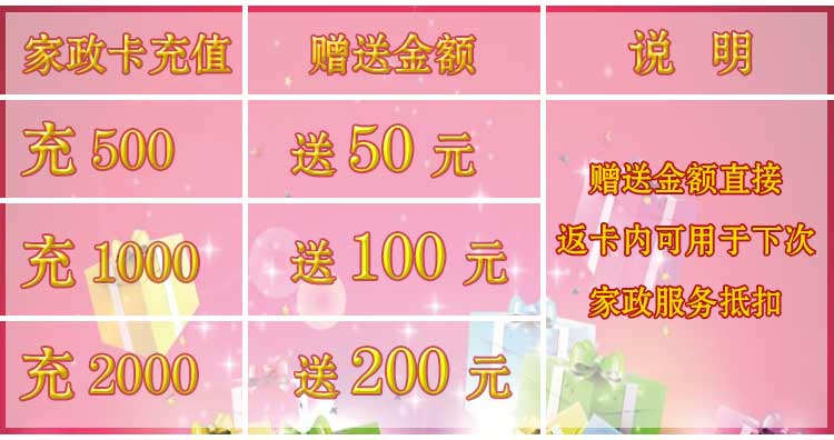 �ゃ�ȵ��pʮ�����(d��ng)��(l��i)��