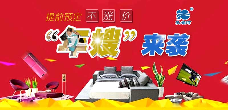 ����(ji��)���R��ķ������(y��ng)������ȸ��������ɫ����ɩ������(w��)