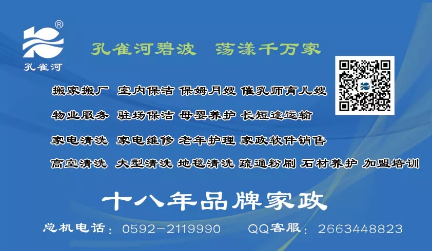 ����(ji��)���R��ķ������(y��ng)������ȸ��������ɫ����ɩ������(w��)