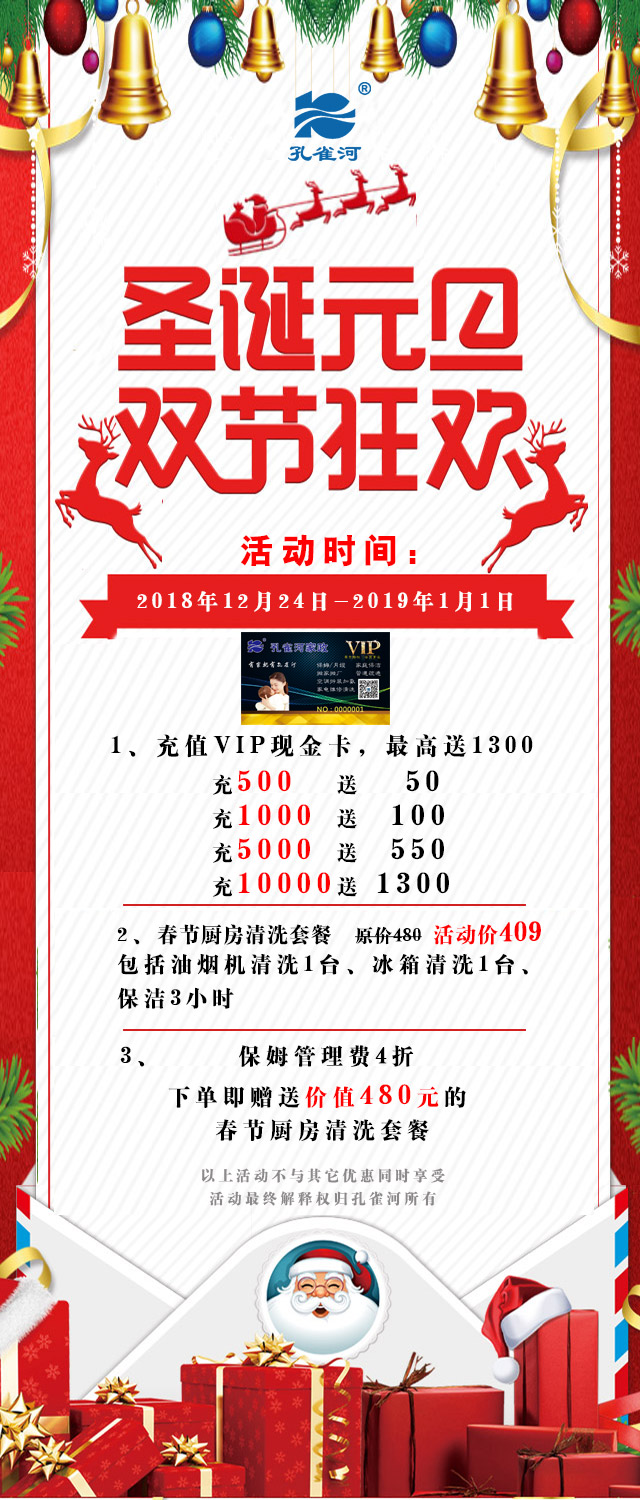 ʥ�QԪ�����p��(ji��)��g����Ҫ��⠻݁�����