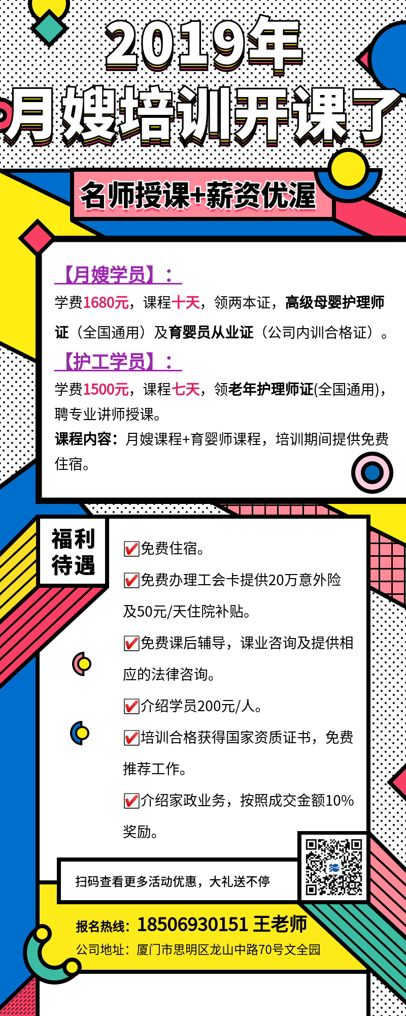 ���³������҂��_�������gӭ���Ͽ͑���Ŷ��