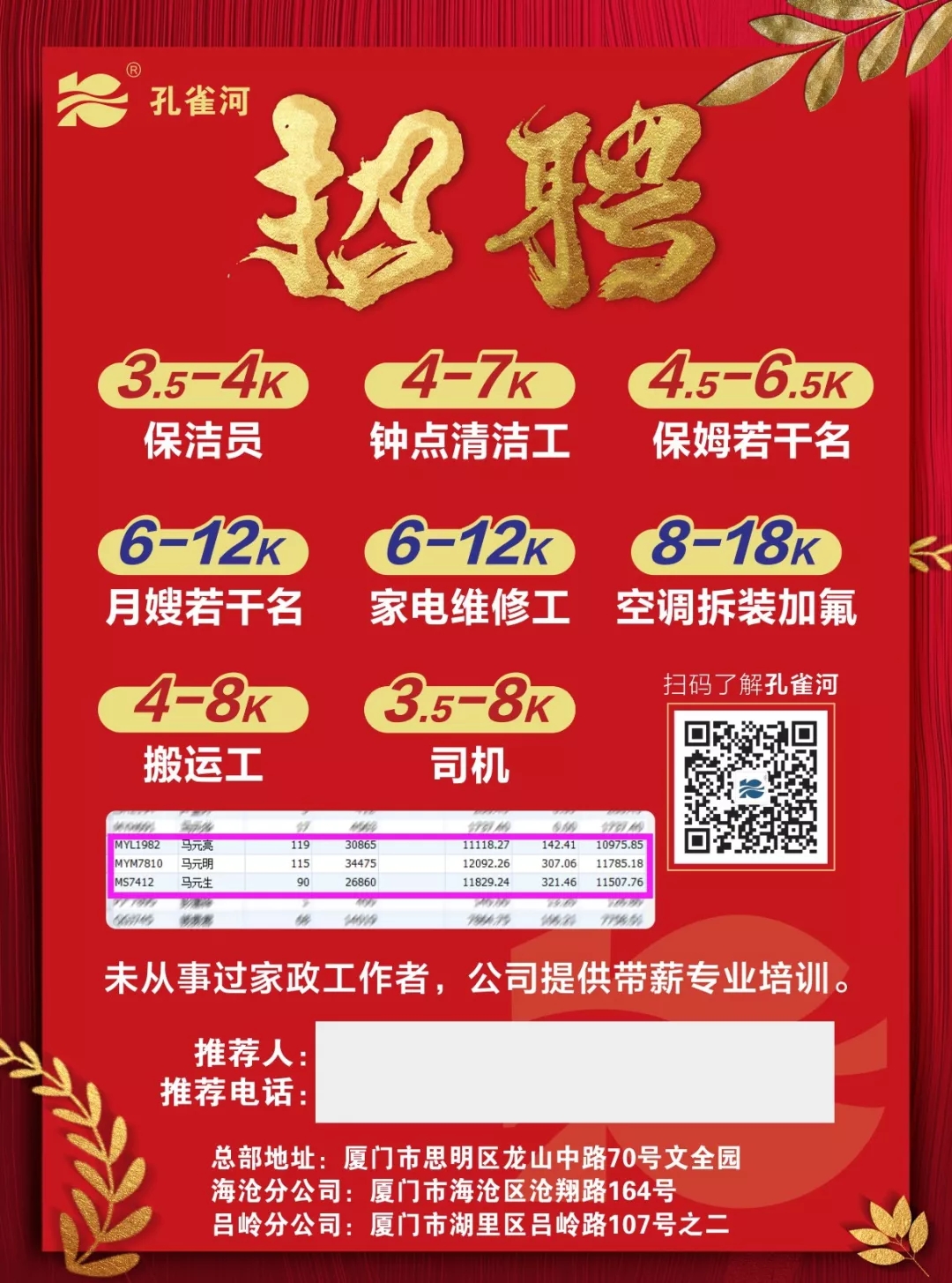 ���³������҂��_�������gӭ���Ͽ͑���Ŷ��