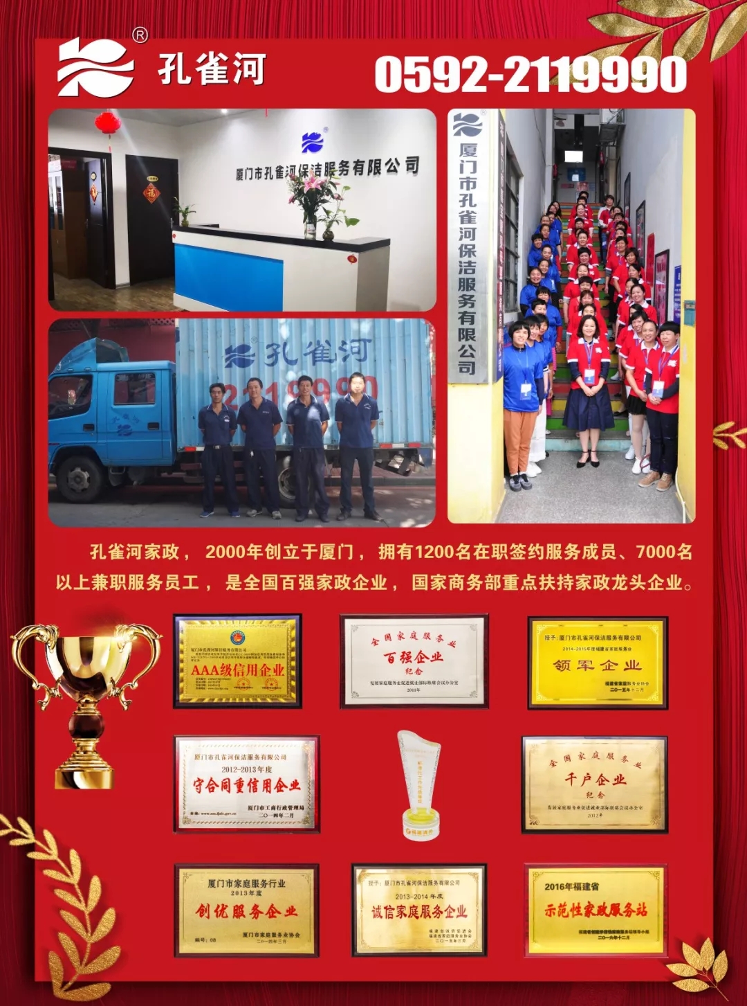 ���³��壬�҂��_�������gӭ���Ͽ͑���Ŷ��